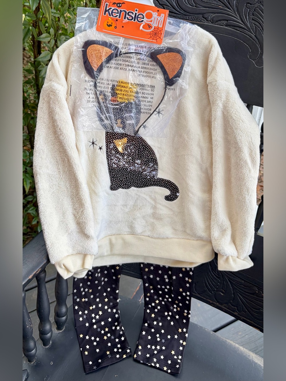 NWT KENSIE GIRL Cream Sequined Cat Appliqué Set with Black/Gold Accents